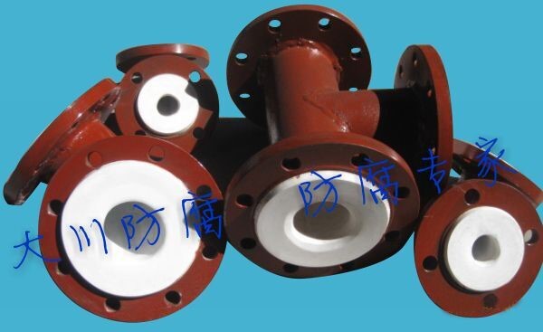 Steel lined F4 molded pipe fittings