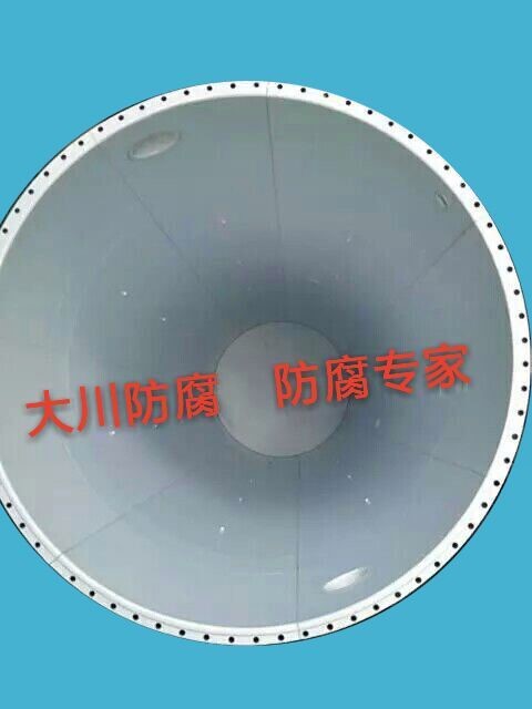 PTFE storage tank/reaction kettle/negative pressure resistant lining tower section