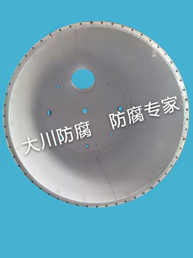 PTFE storage tank/reaction kettle/negative pressure resistant lining tower section