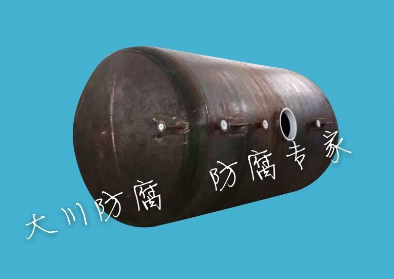 PTFE storage tank/reaction kettle/negative pressure resistant lining tower section