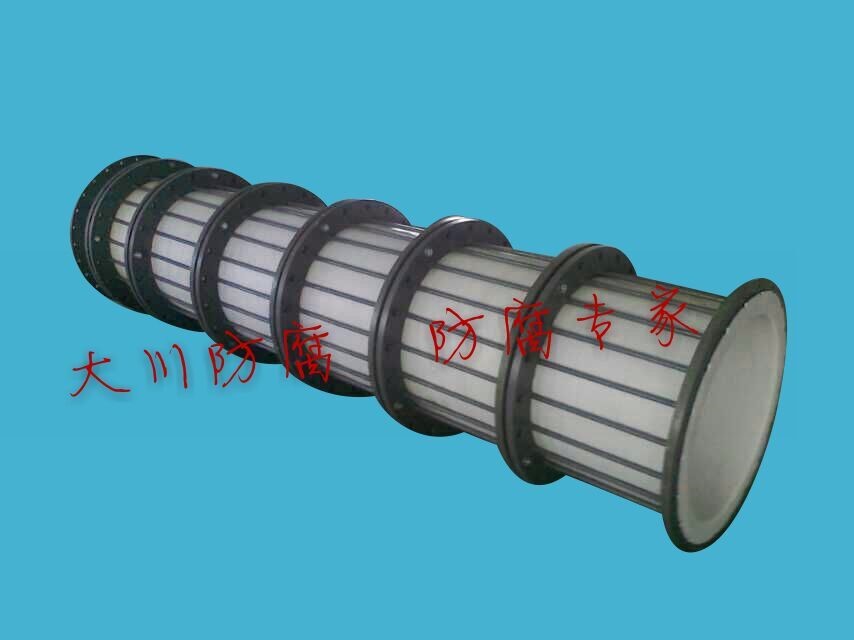 PTFE storage tank/reaction kettle/negative pressure resistant lining tower section