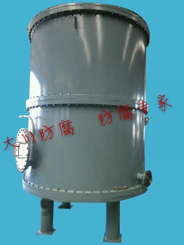 PTFE storage tank/reaction kettle/negative pressure resistant lining tower section