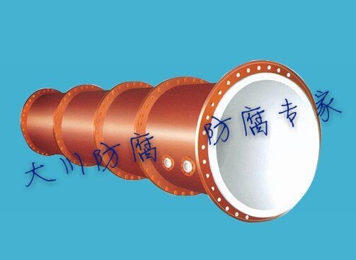 PTFE storage tank/reaction kettle/negative pressure resistant lining tower section